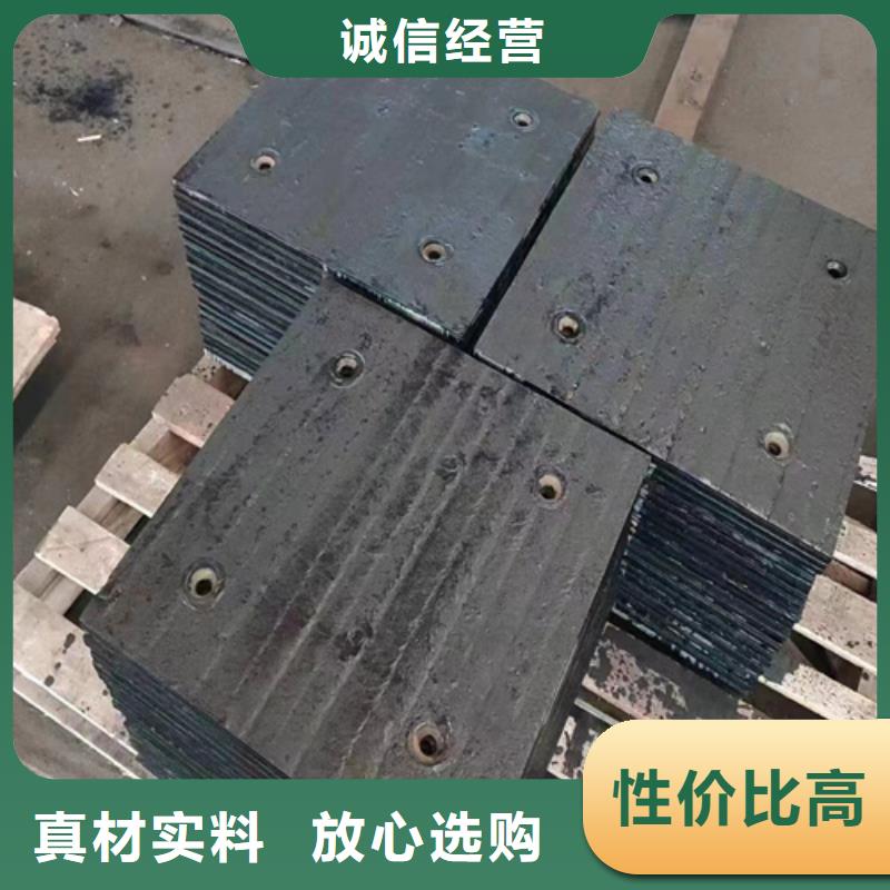 耐磨堆焊复合钢板厂家8+6堆焊耐磨钢板市场价格
