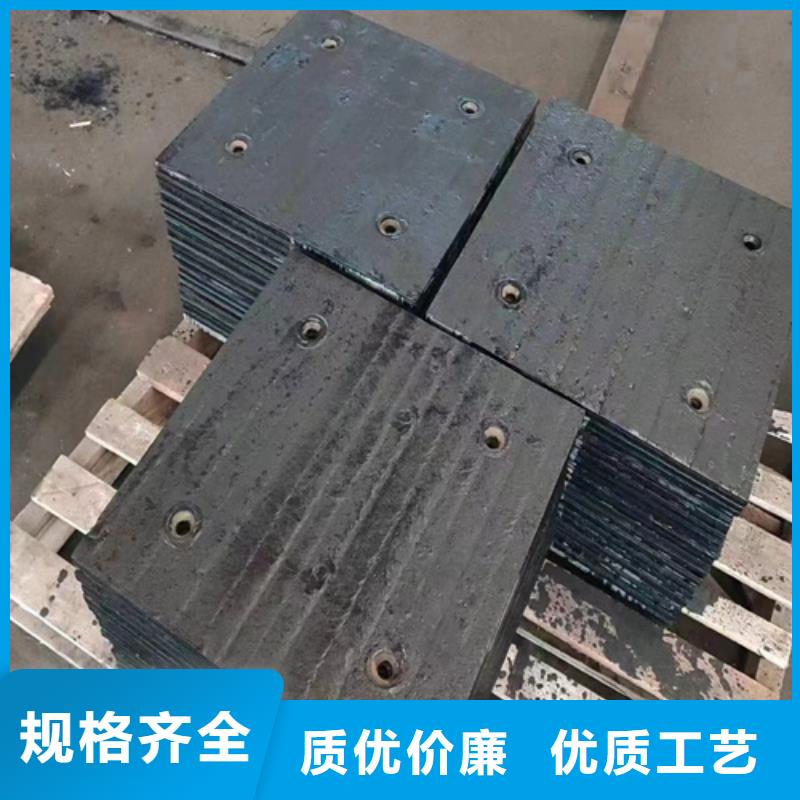双金属复合耐磨钢板生产厂家