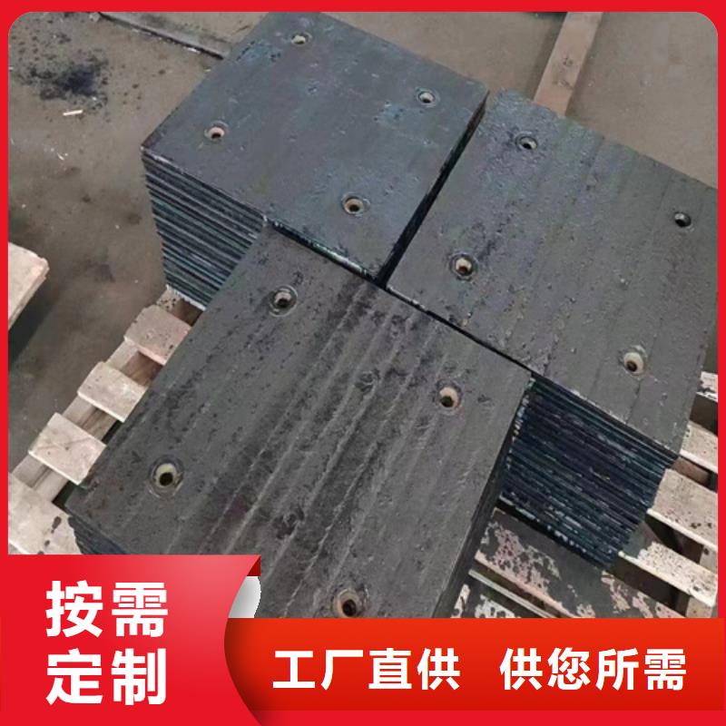 好厂家有担当[多麦]耐磨堆焊钢板生产厂家/8+4堆焊耐磨钢板工厂