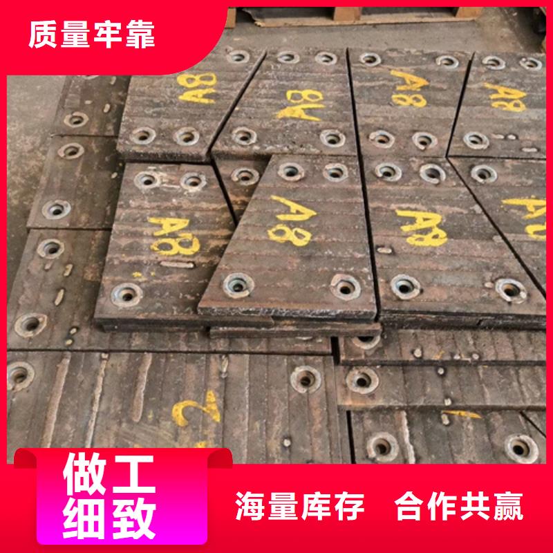 12+12堆焊耐磨板厂家定制加工