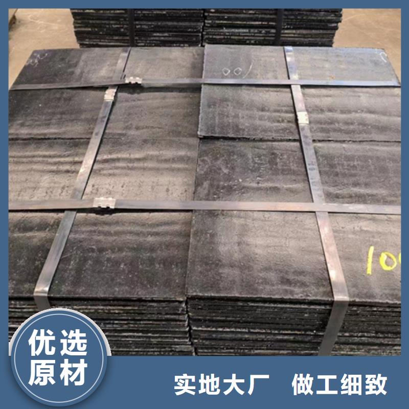 推荐厂家【多麦】10+4堆焊耐磨板厂家直销
