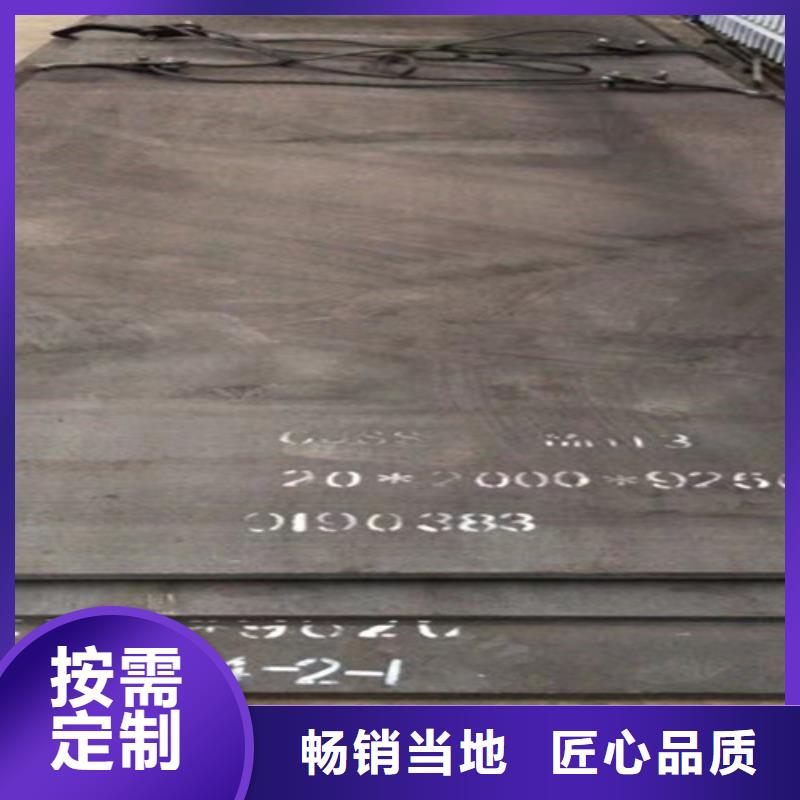 高锰钢板,耐磨500钢板实体诚信经营