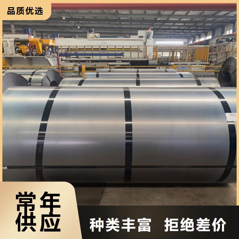 耐候鋼板Q690D鋼板實力大廠家