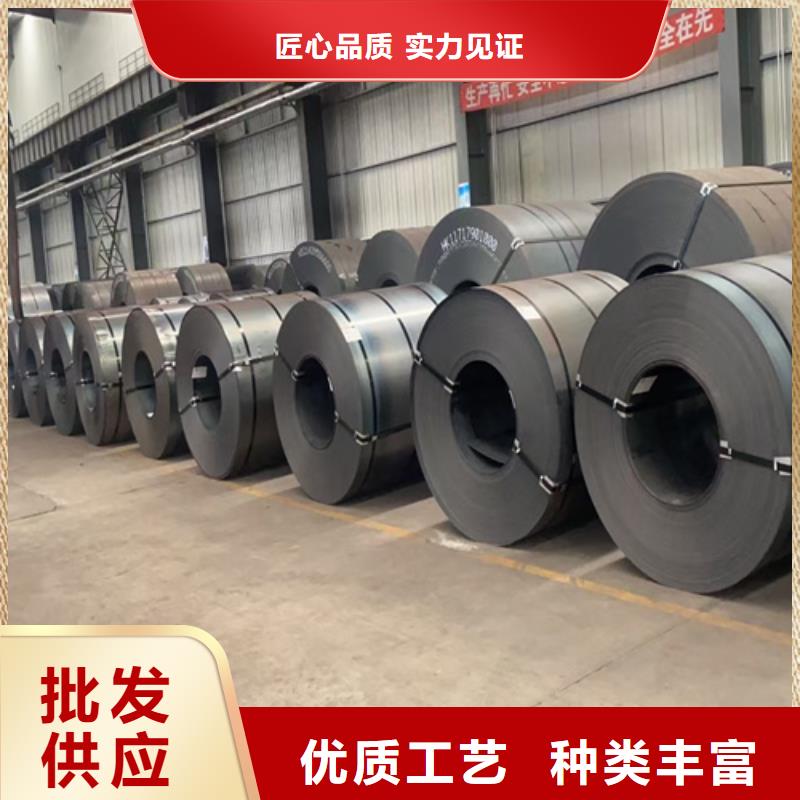 耐候鋼板耐磨450鋼板廠家工藝先進(jìn)