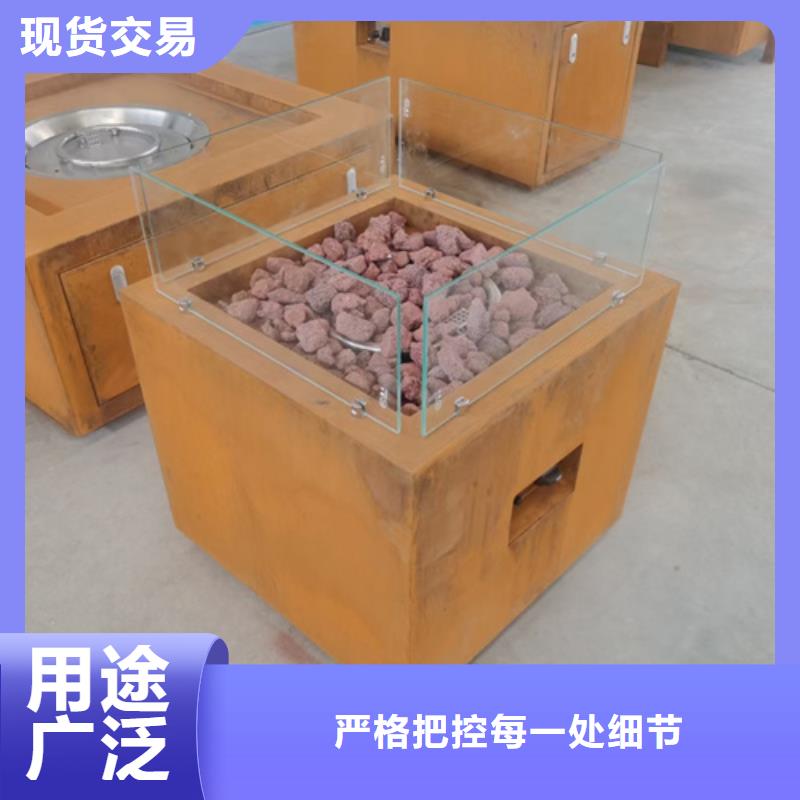 耐候钢板40cr钢板好品质售后无忧