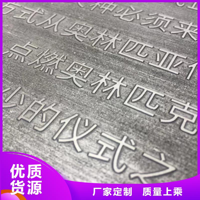 45個厚耐候鋼板哪里可以切割