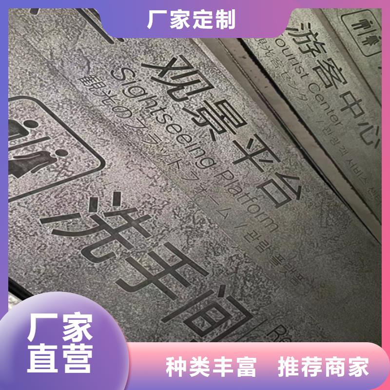 耐候鋼板Q690D鋼板實力大廠家