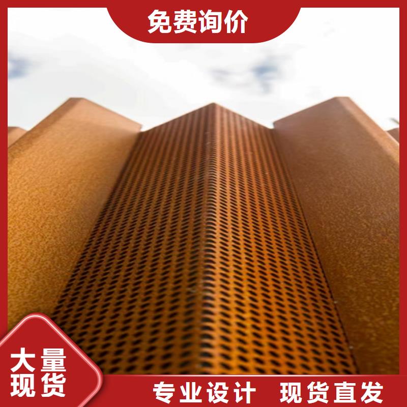 耐候鋼板Q690D鋼板實力大廠家