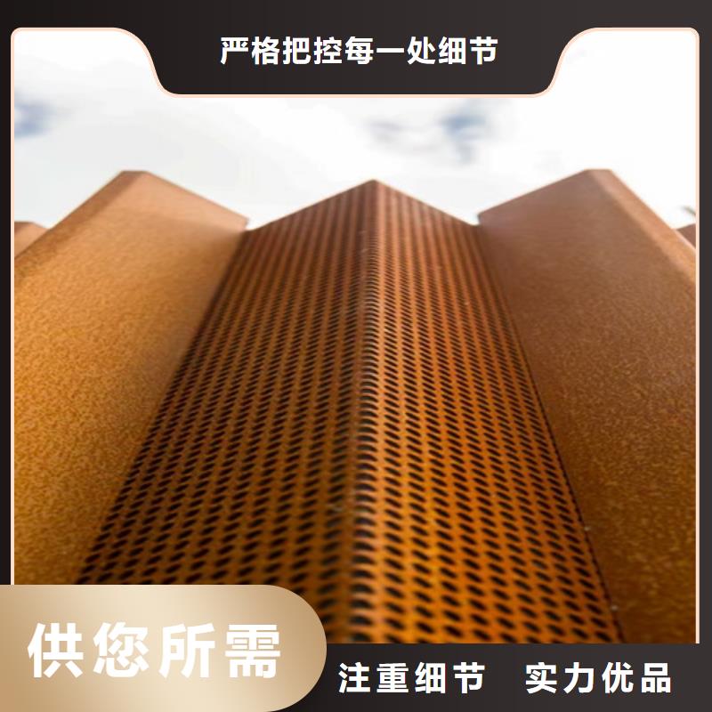 耐候鋼板_高強(qiáng)鋼板歡迎來(lái)電詢價(jià)
