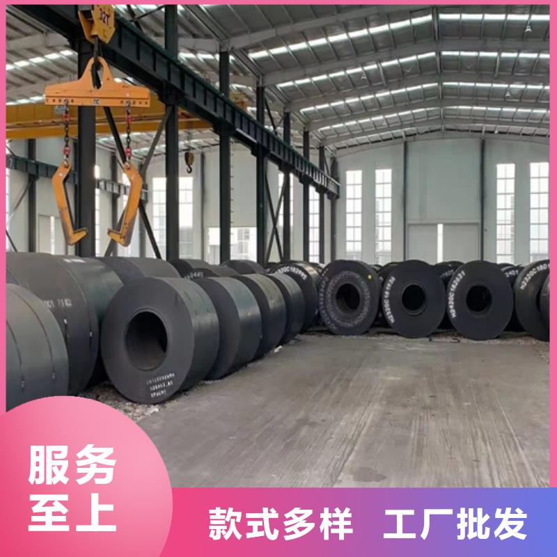 耐候鋼板耐磨450鋼板廠家工藝先進