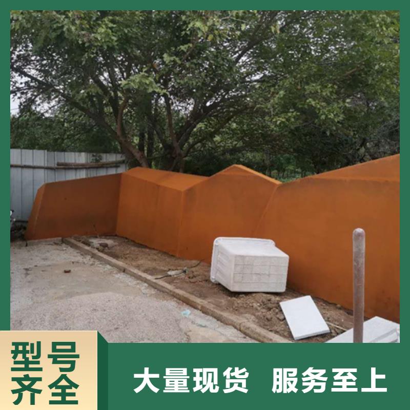 耐候鋼板_錳13鋼板全新升級(jí)品質(zhì)保障