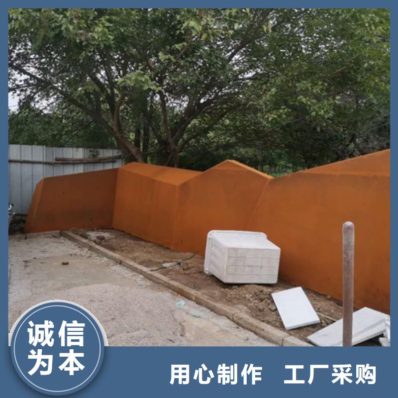 耐候鋼板高錳鋼板生產廠家真正讓利給買家
