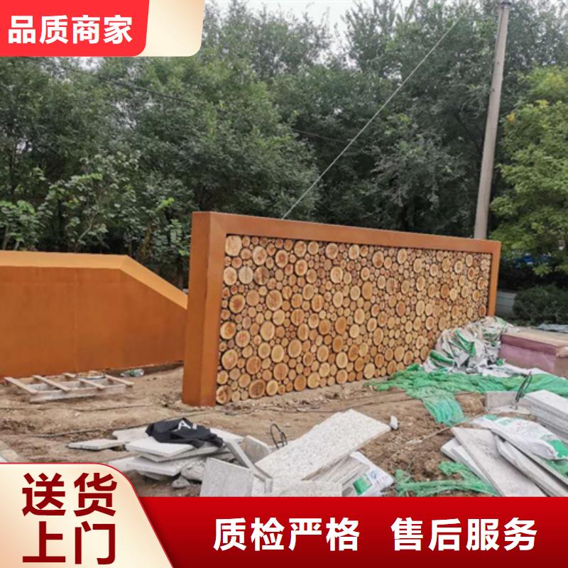 耐候鋼板耐磨450鋼板廠家工藝先進
