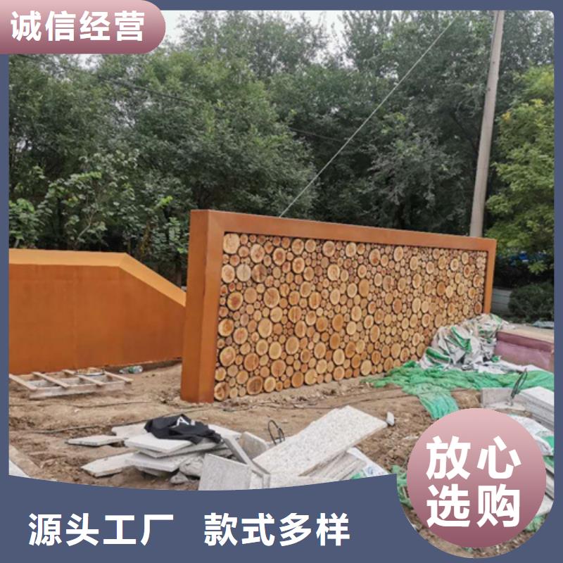 耐候鋼板錳13鋼板精選貨源