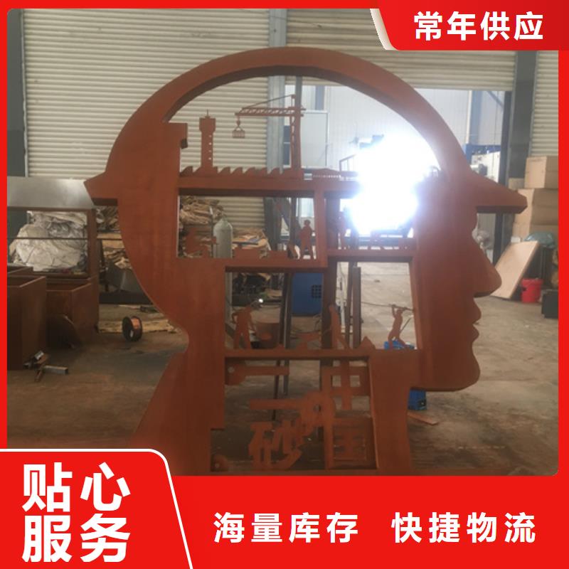 Q355耐候中厚板哪里賣