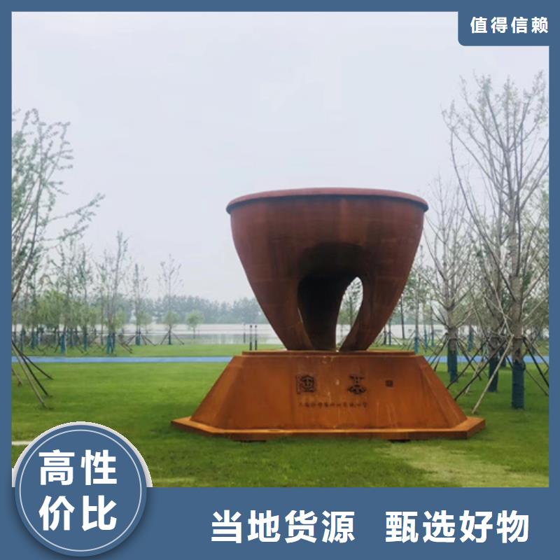 耐候鋼板耐磨500鋼板價格有優勢