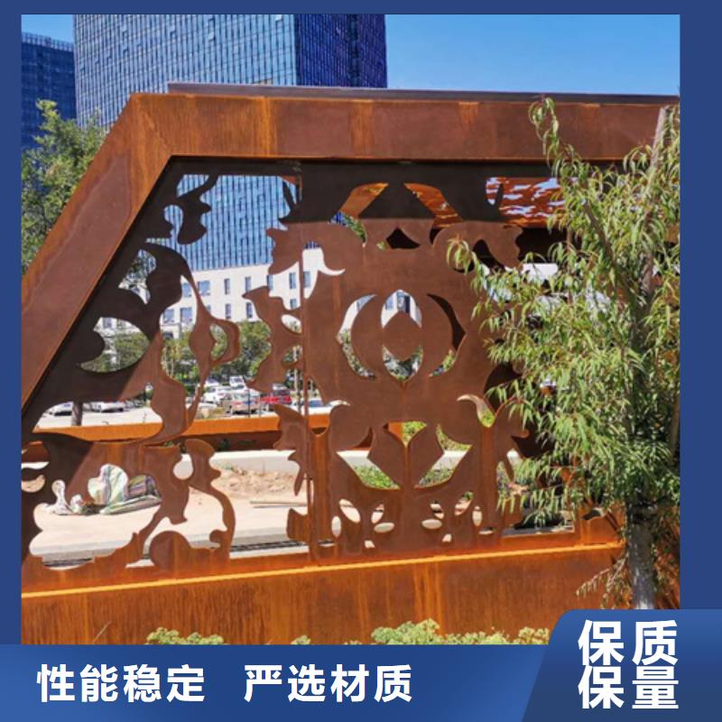 Q355耐候中厚板哪里賣