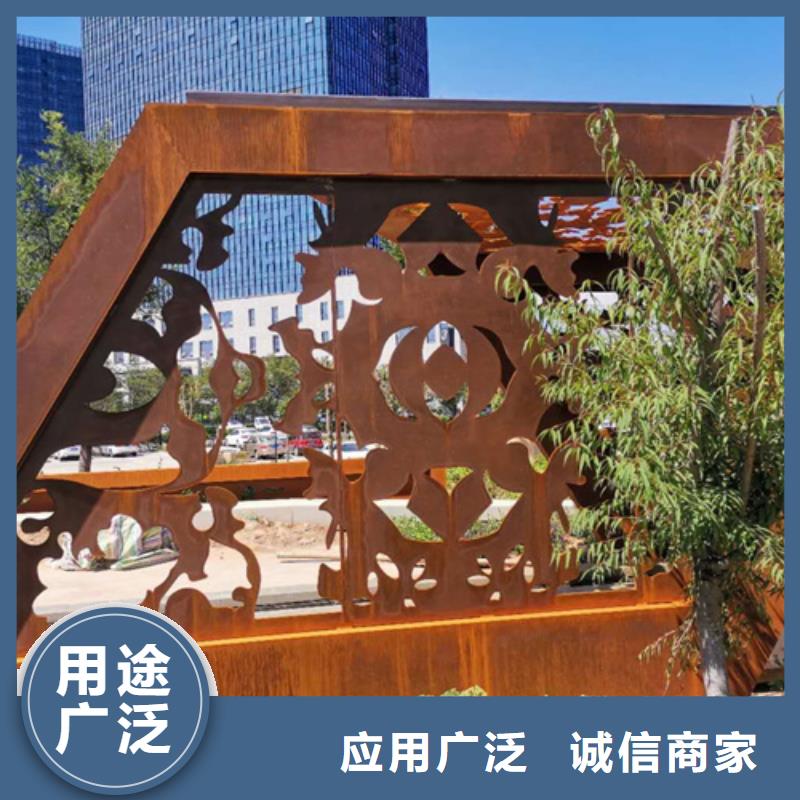 耐候鋼板Mn13耐磨板實(shí)力見證