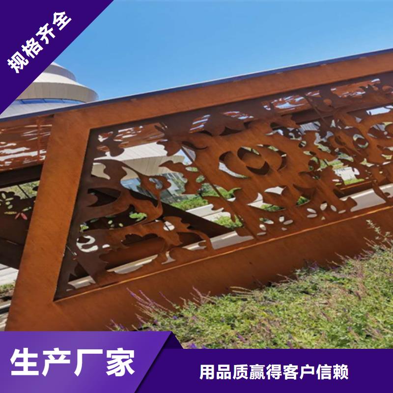 耐候鋼板Q690D鋼板實力大廠家