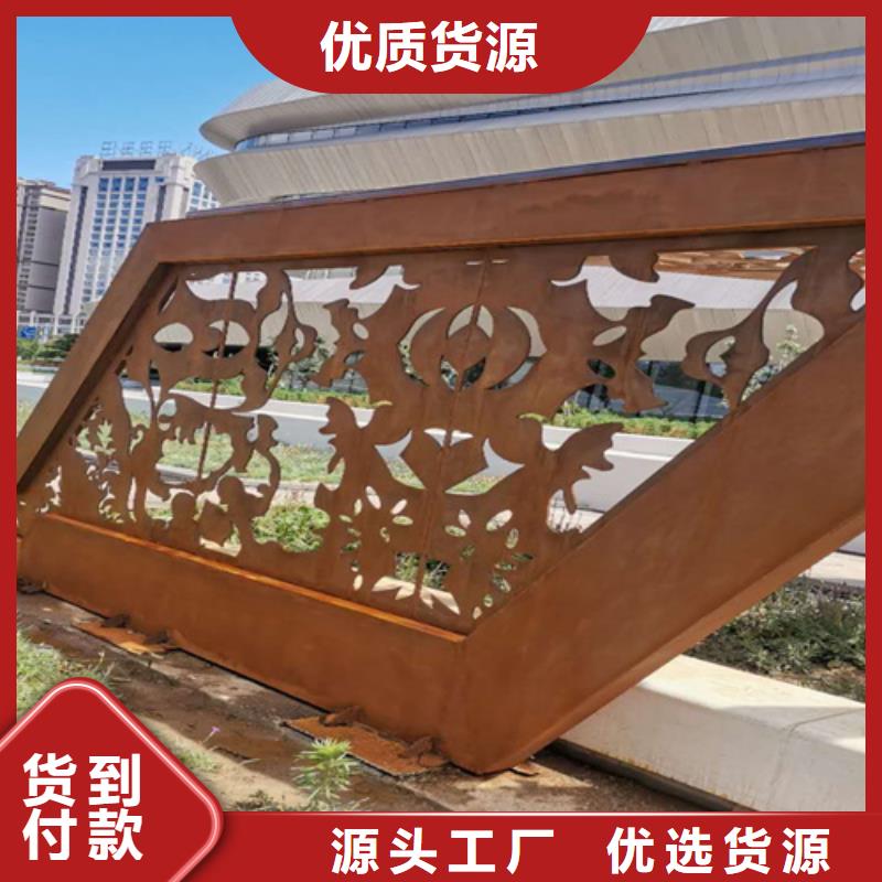 耐候鋼板Q690D鋼板實力大廠家