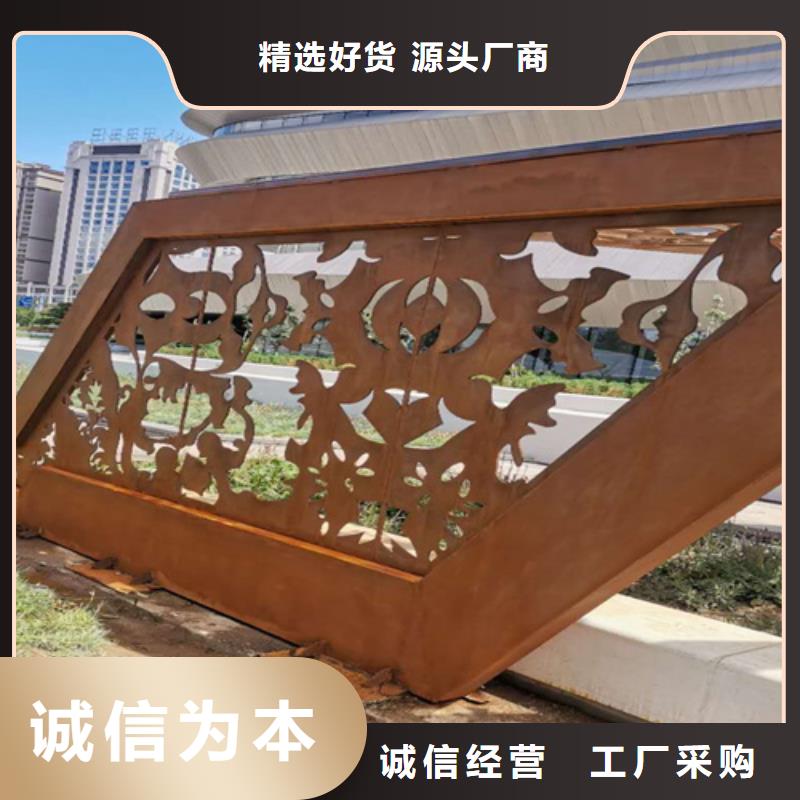 40個厚Q355NH耐候鋼板加工廠