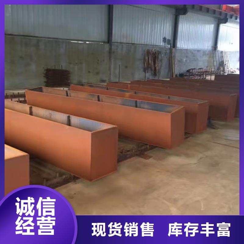 4個厚耐候板哪里賣