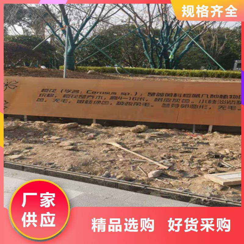 哪里有切割Q355NHB耐候中厚板