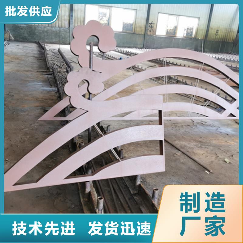 耐候鋼板-35#鋼板廠家現貨批發