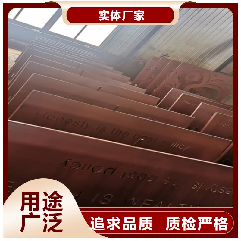 耐候鋼板Q690D鋼板實力大廠家