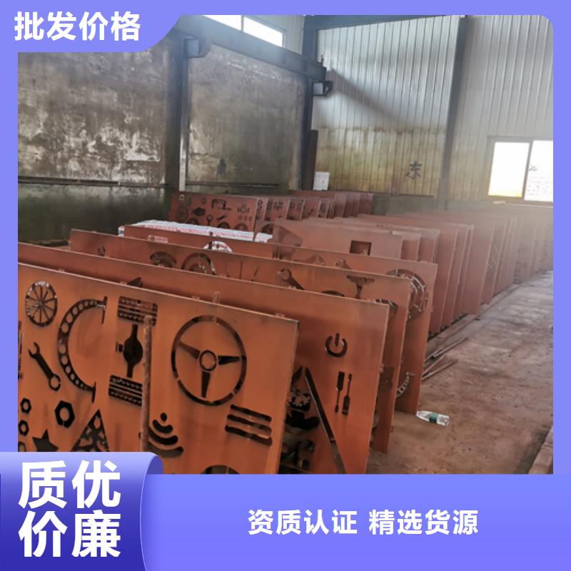 3个厚Q355NH耐候钢板哪里卖