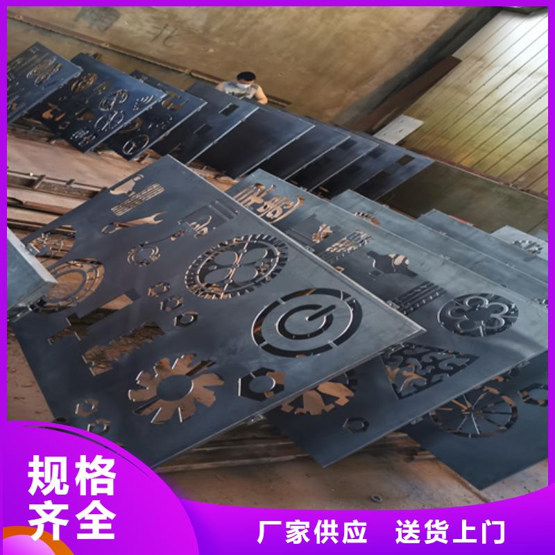 耐候鋼板高錳鋼板生產廠家產地批發
