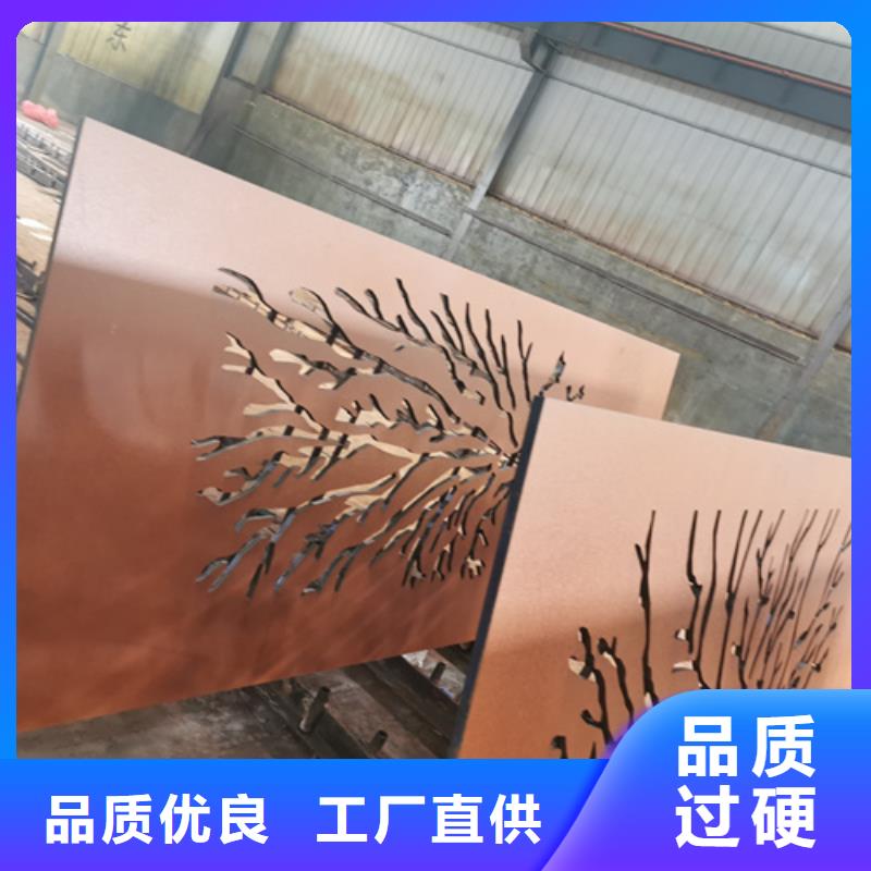 耐候鋼板哪里賣