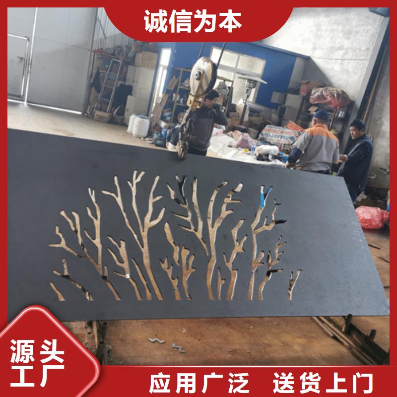 耐候鋼板哪里賣