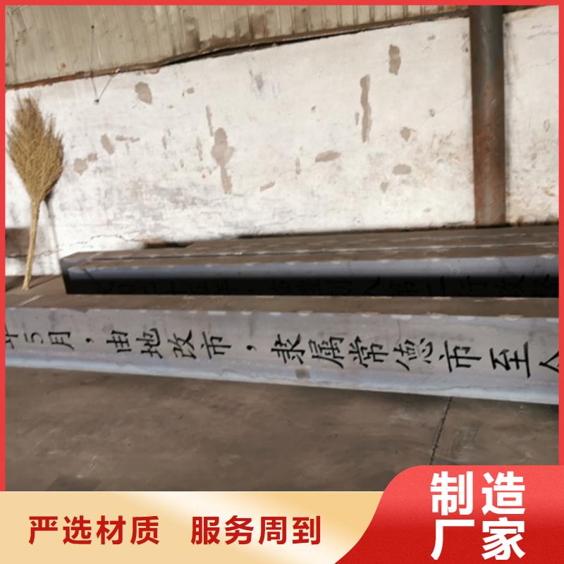 【耐候钢板】_进口耐磨钢板规格型号全