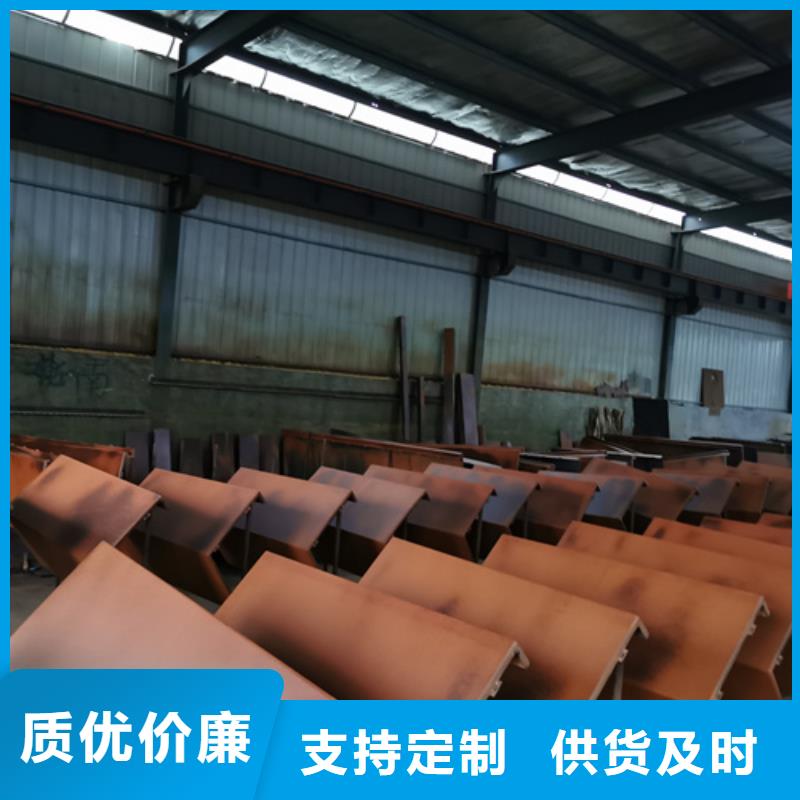 耐候鋼板Q355現貨經銷商