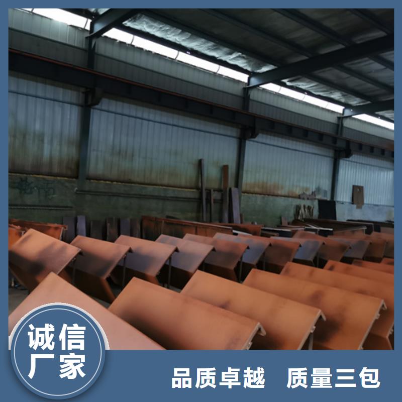 耐候鋼板耐磨500鋼板價格有優勢