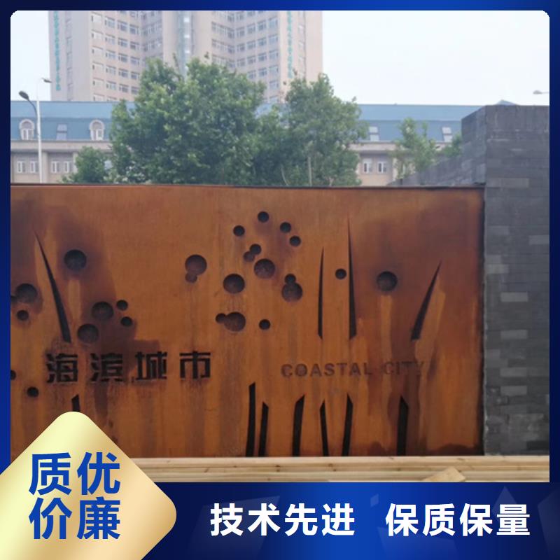 耐候钢板多种规格可选