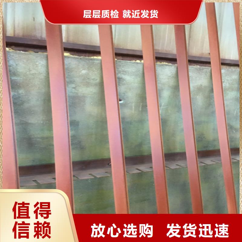 Q355耐候中厚板哪里賣