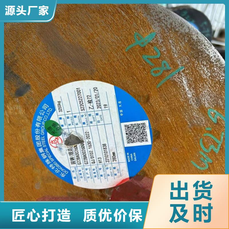圆钢堆焊耐磨钢板货品齐全