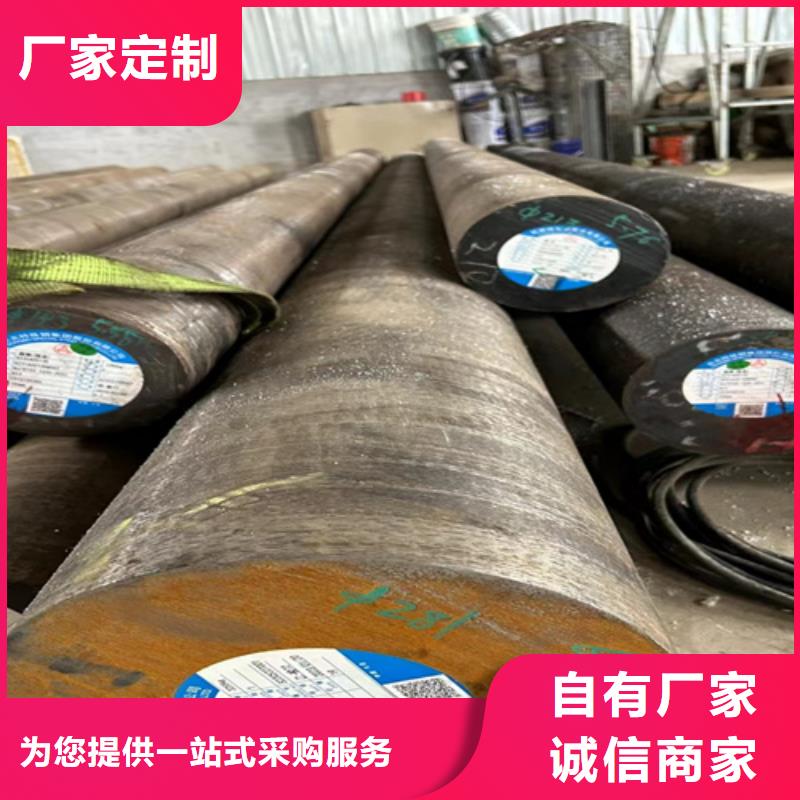 圓鋼NM500耐磨板專業廠家