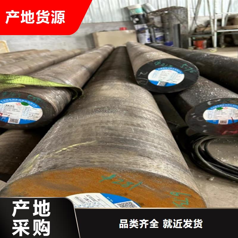 圓鋼堆焊耐磨板閃電發(fā)貨