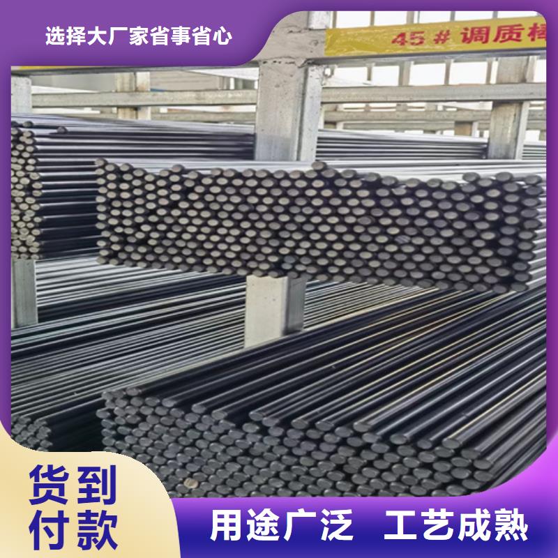 圓鋼Q235NH耐候鋼板好貨直銷