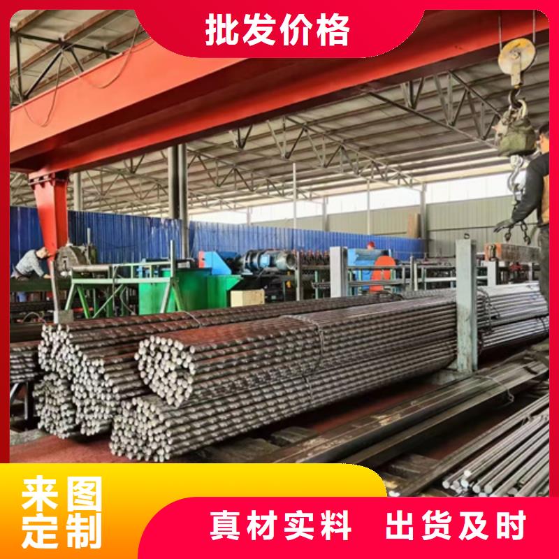 GCr15軸承鋼批發價格
