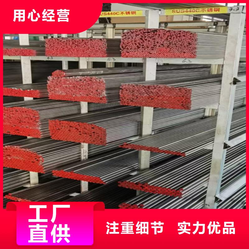 圓鋼Q690D鋼板精選廠家好貨