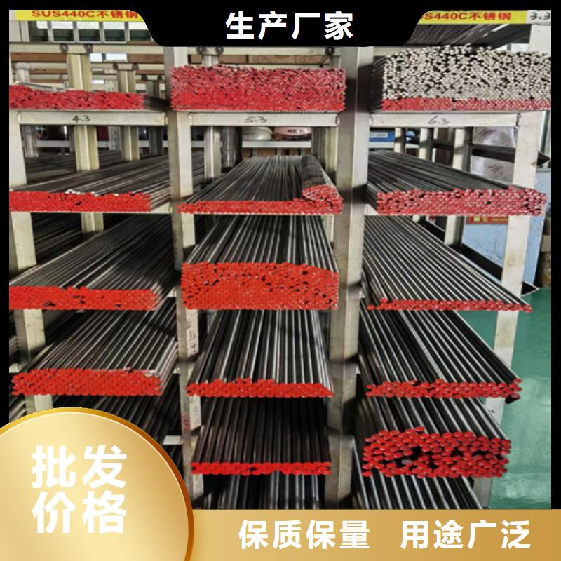 圓鋼Q690D鋼板精選廠家好貨