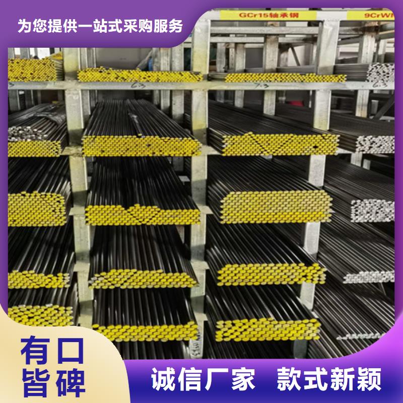 圓鋼NM450耐磨板售后服務(wù)完善