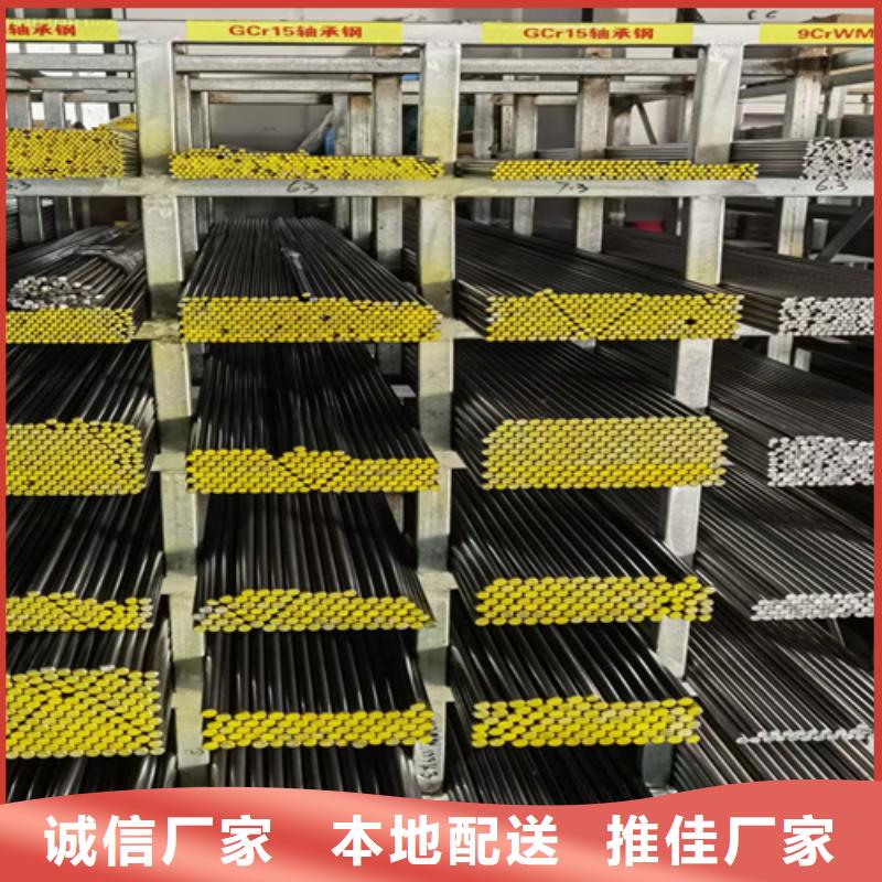 圓鋼Q235NH耐候鋼板好貨直銷