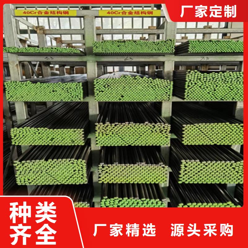 圓鋼堆焊耐磨板閃電發(fā)貨
