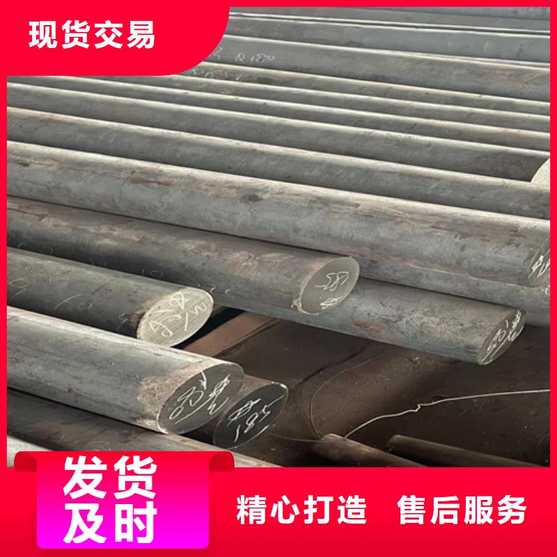 40crnimoa合金鋼哪里賣