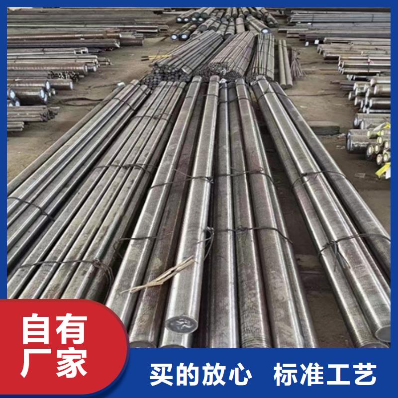 圓鋼NM450耐磨板快速物流發(fā)貨
